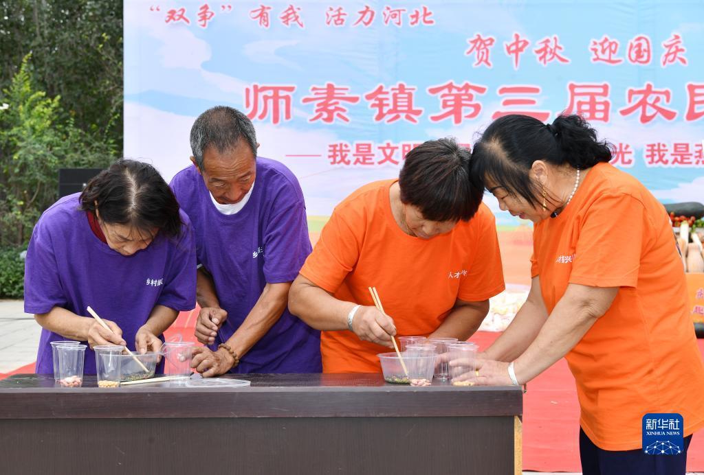摇钱树捕鱼app下载